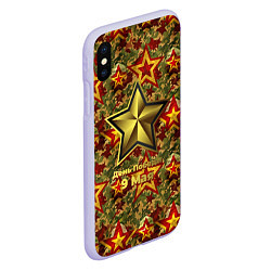 Чехол iPhone XS Max матовый Золотые звезды СССР на камуфляже, цвет: 3D-светло-сиреневый — фото 2