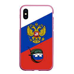 Чехол iPhone XS Max матовый Россия - на страже, цвет: 3D-малиновый