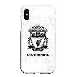 Чехол iPhone XS Max матовый Liverpool sport на светлом фоне, цвет: 3D-белый