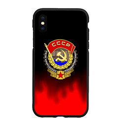 Чехол iPhone XS Max матовый СССР патриотический значок с серпом, цвет: 3D-черный