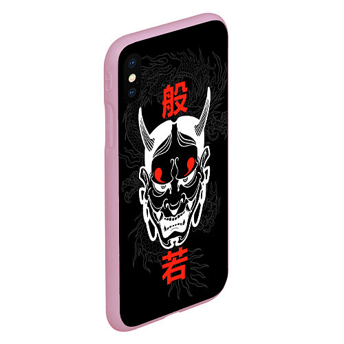 Чехол iPhone XS Max матовый Японский демон Хання / 3D-Розовый – фото 2