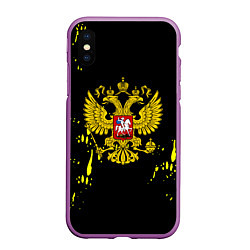 Чехол iPhone XS Max матовый Borussia жёлтые краски, цвет: 3D-фиолетовый