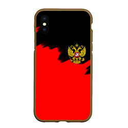 Чехол iPhone XS Max матовый Россия красные краски, цвет: 3D-коричневый