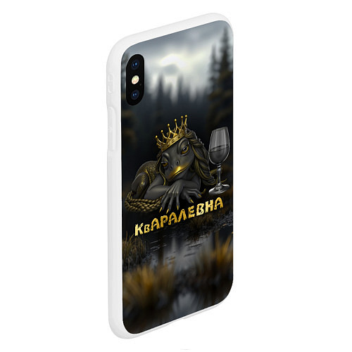 Чехол iPhone XS Max матовый Кваралевна / 3D-Белый – фото 2