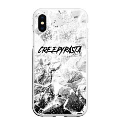 Чехол iPhone XS Max матовый CreepyPasta white graphite, цвет: 3D-белый