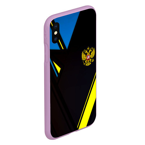 Чехол iPhone XS Max матовый Имперская Россия спорт геомтерия / 3D-Сиреневый – фото 2