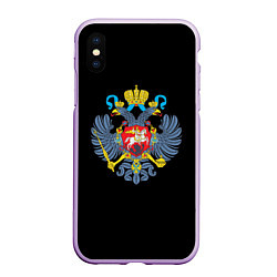 Чехол iPhone XS Max матовый Имперский двуглавый герб, цвет: 3D-сиреневый