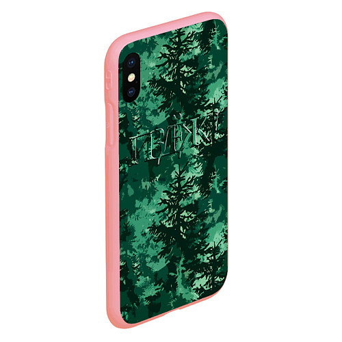 Чехол iPhone XS Max матовый Шифровка маскировка - мат / 3D-Баблгам – фото 2