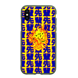 Чехол iPhone XS Max матовый Samurai logo patten japan, цвет: 3D-темно-зеленый