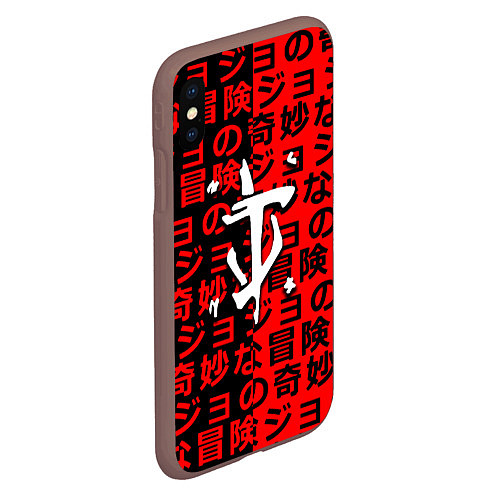 Чехол iPhone XS Max матовый Doom japan pattern steel / 3D-Коричневый – фото 2