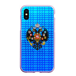 Чехол iPhone XS Max матовый Имперская Россия текстура полосы, цвет: 3D-сиреневый