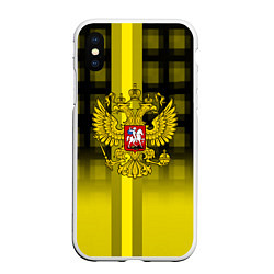 Чехол iPhone XS Max матовый Герб РФ лого текстура, цвет: 3D-белый