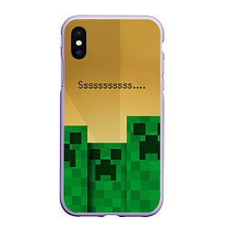 Чехол iPhone XS Max матовый Minecraft Sssss, цвет: 3D-светло-сиреневый