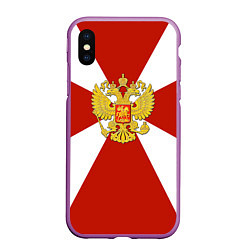 Чехол iPhone XS Max матовый Флаг ВВ