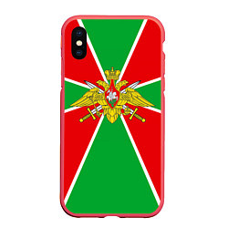 Чехол iPhone XS Max матовый Флаг ПВ