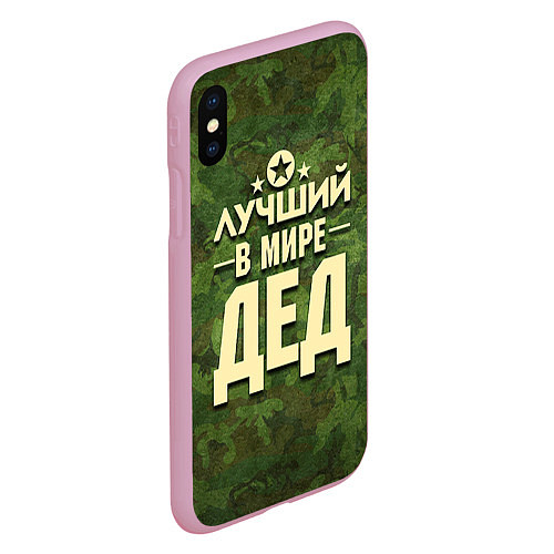 Чехол iPhone XS Max матовый Лучший в мире дед / 3D-Розовый – фото 2