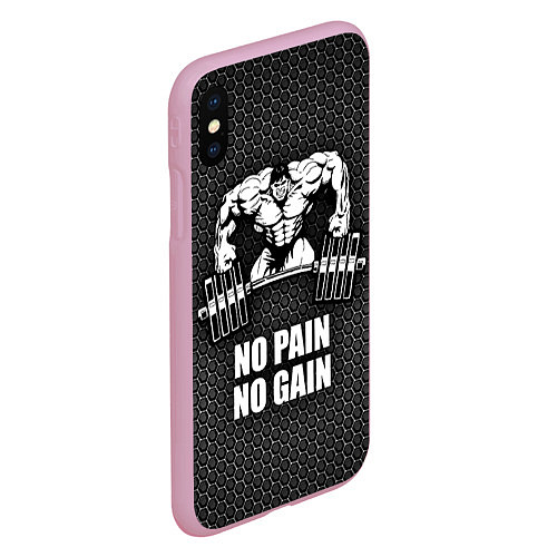 Чехол iPhone XS Max матовый No pain, no gain / 3D-Розовый – фото 2