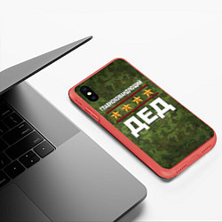 Чехол iPhone XS Max матовый Главнокомандующий ДЕД, цвет: 3D-красный — фото 2