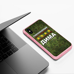 Чехол iPhone XS Max матовый Главнокомандующий Дима, цвет: 3D-баблгам — фото 2