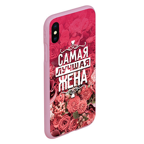 Чехол iPhone XS Max матовый Лучшая жена / 3D-Розовый – фото 2