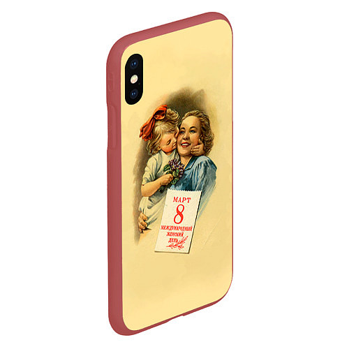 Чехол iPhone XS Max матовый С 8 марта / 3D-Красный – фото 2