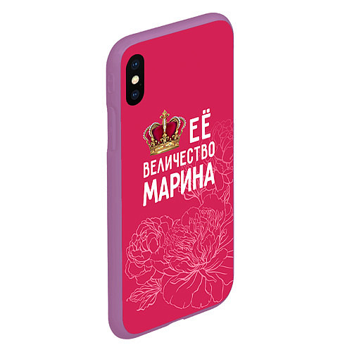 Чехол iPhone XS Max матовый Её величество Марина / 3D-Фиолетовый – фото 2
