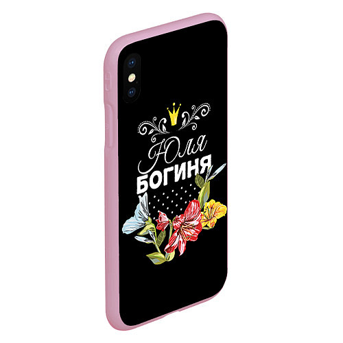 Чехол iPhone XS Max матовый Богиня Юля / 3D-Розовый – фото 2