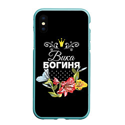 Чехол iPhone XS Max матовый Богиня Вика, цвет: 3D-мятный