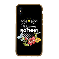 Чехол iPhone XS Max матовый Богиня Ирина