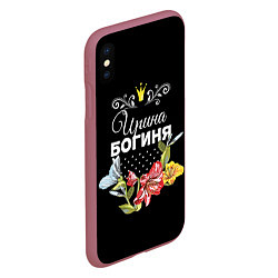 Чехол iPhone XS Max матовый Богиня Ирина, цвет: 3D-малиновый — фото 2