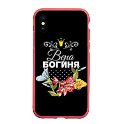 Чехол iPhone XS Max матовый Богиня Вера