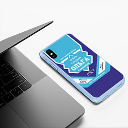 Чехол iPhone XS Max матовый Сладкая Ольга, цвет: 3D-голубой — фото 2