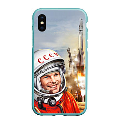 Чехол iPhone XS Max матовый Гагарин взлетает