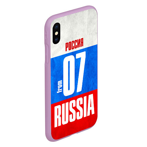 Чехол iPhone XS Max матовый Russia: from 07 / 3D-Сиреневый – фото 2
