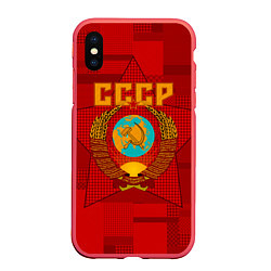 Чехол iPhone XS Max матовый СССР