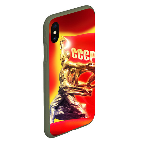 Чехол iPhone XS Max матовый СССР рабочие / 3D-Темно-зеленый – фото 2