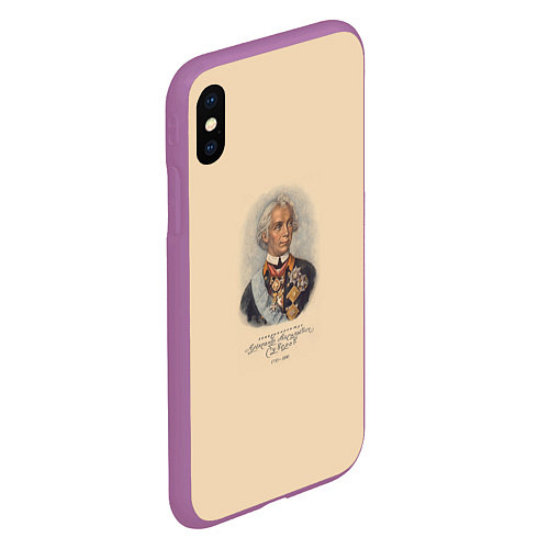 Чехол iPhone XS Max матовый Александр Суворов 1730-1800 / 3D-Фиолетовый – фото 2