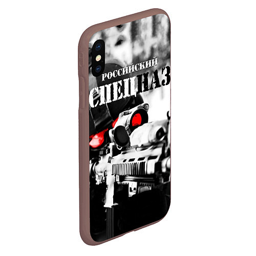 Чехол iPhone XS Max матовый Спецназ России - красная оптика / 3D-Коричневый – фото 2