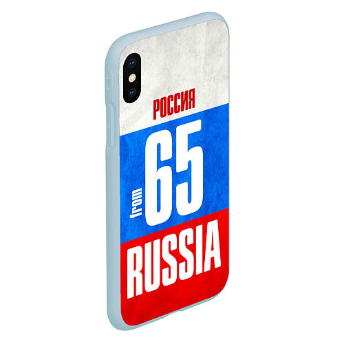 Чехол iPhone XS Max матовый Russia: from 65 / 3D-Голубой – фото 2