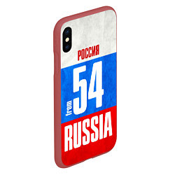 Чехол iPhone XS Max матовый Russia: from 54, цвет: 3D-красный — фото 2