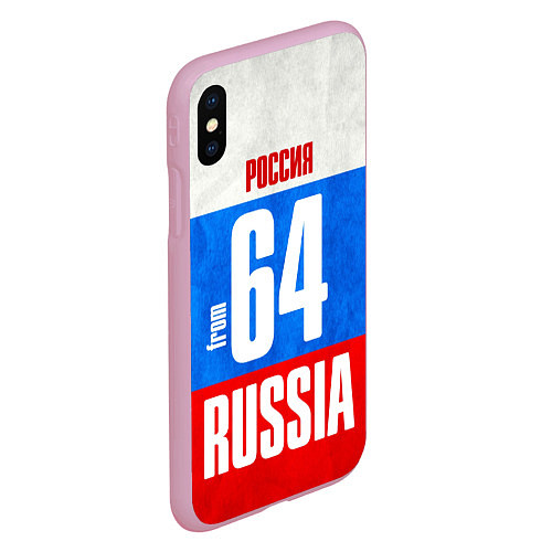 Чехол iPhone XS Max матовый Russia: from 64 / 3D-Розовый – фото 2