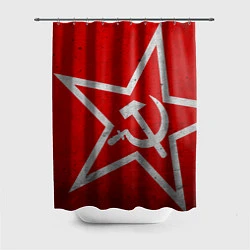 Шторка для душа Флаг СССР: Серп и Молот, цвет: 3D-принт