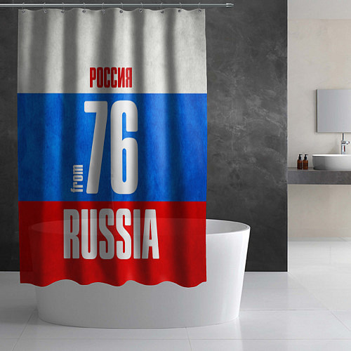 Шторка для ванной Russia: from 76 / 3D-принт – фото 2