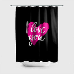 Шторка для душа Valentines Day, I Iove you, цвет: 3D-принт