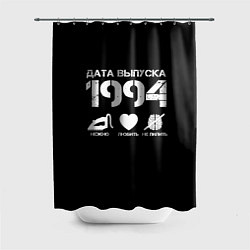 Шторка для душа Дата выпуска 1994, цвет: 3D-принт