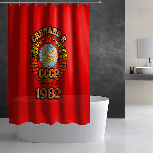 Шторка для ванной Сделано в 1982 СССР / 3D-принт – фото 2