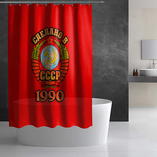 Шторка для ванной Сделано в 1990 СССР / 3D-принт – фото 2