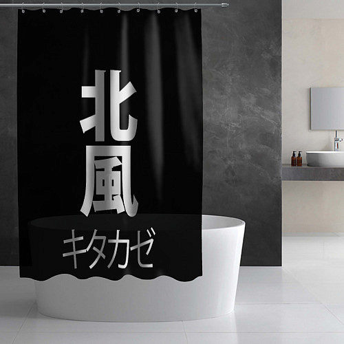 Шторка для ванной Kitakaze / 3D-принт – фото 2