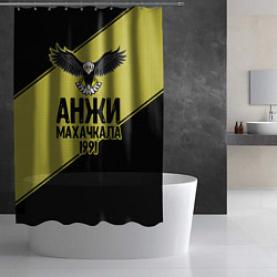Шторка для душа Анжи Махачкала 1991, цвет: 3D-принт — фото 2