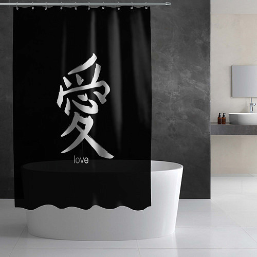 Шторка для ванной Symbol Love: Hieroglyph / 3D-принт – фото 2